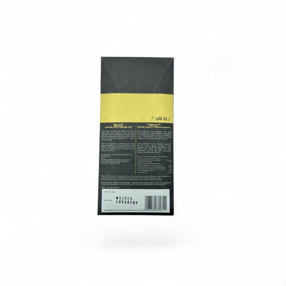 Inde, Anamalai 100% - Chocolats du Monde